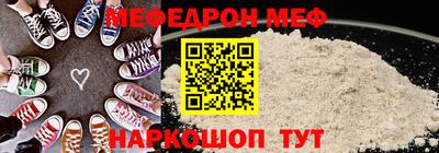 кокаин Гусиноозёрск