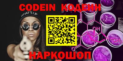 кокаин Гусиноозёрск