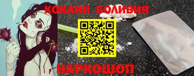 мефедрон Гусев