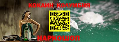 MDMA Гусь-Хрустальный