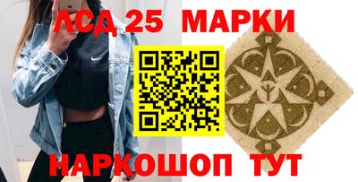 кокаин Гусиноозёрск