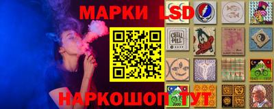 мефедрон Гусев