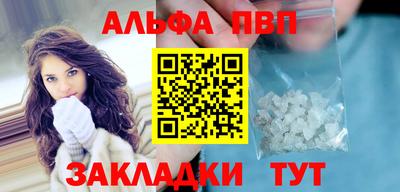 кокаин Гусиноозёрск