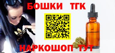 кокаин Гусиноозёрск