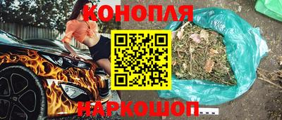 кокаин Гусиноозёрск