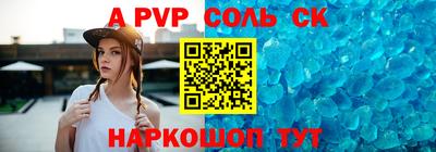кокаин Гусиноозёрск