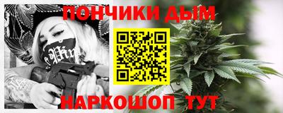 MDMA Гусь-Хрустальный