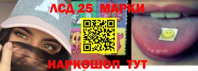 кокаин Гусиноозёрск