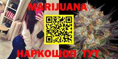 MDMA Гусь-Хрустальный