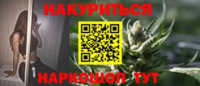 MDMA Гусь-Хрустальный