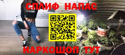 MDMA Гусь-Хрустальный