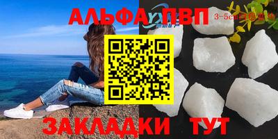 MDMA Гусь-Хрустальный