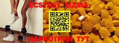 кокаин Гусиноозёрск