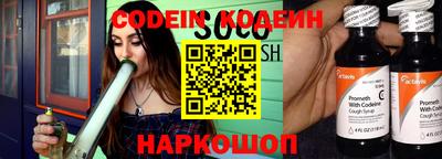 мефедрон Гусев