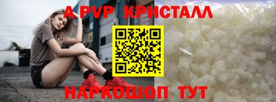 MDMA Гусь-Хрустальный