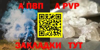 кокаин Гусиноозёрск