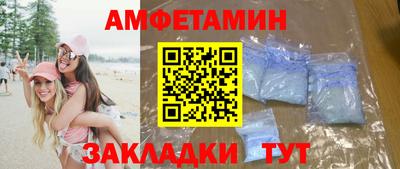 кокаин Гусиноозёрск