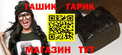 кокаин Гусиноозёрск