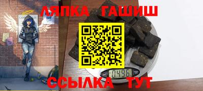 MDMA Гусь-Хрустальный