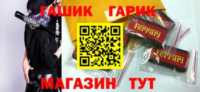 кокаин Гусиноозёрск